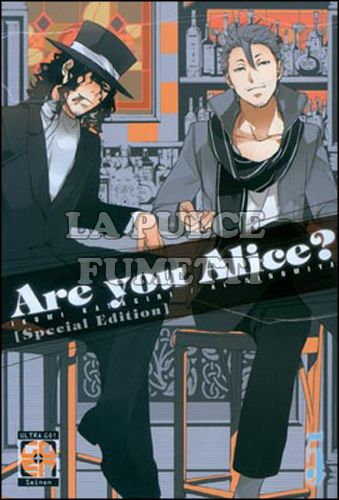 VELVET COLLECTION #     9 - ARE YOU ALICE? 5 - SPECIAL EDITION